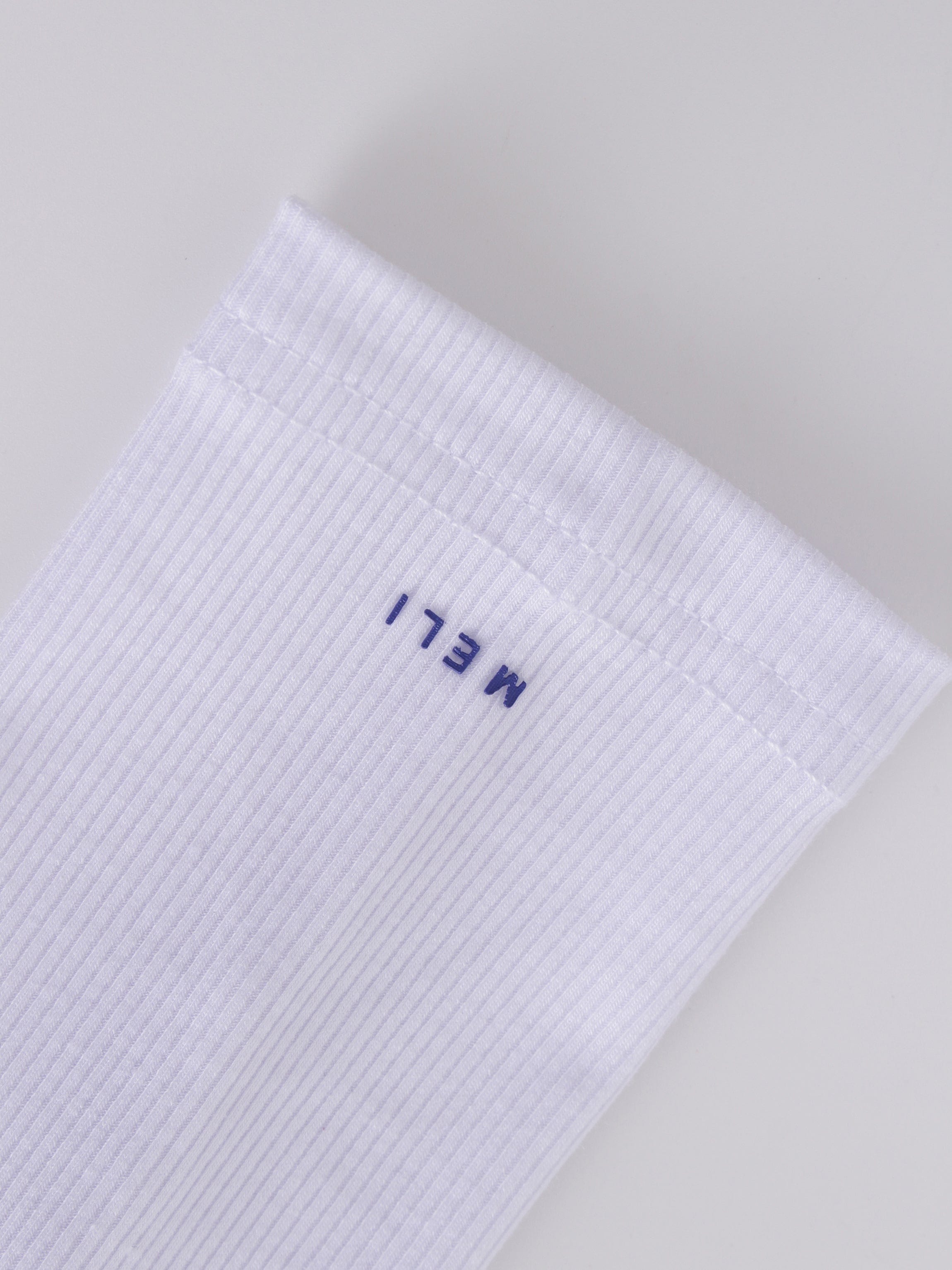 HIGH V RIBBED TEE - LS-WHITE